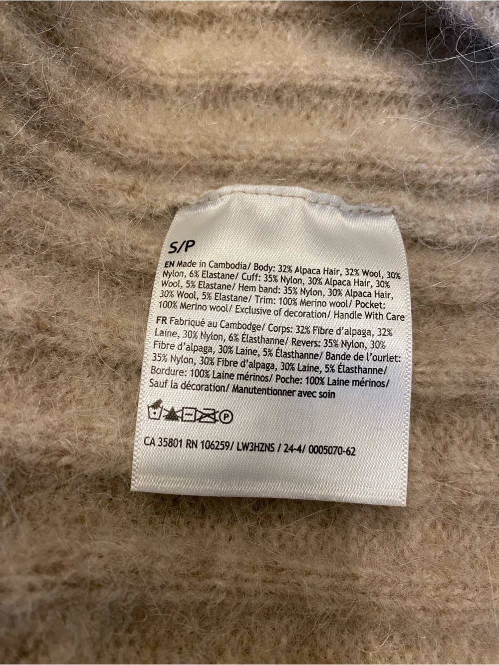 Lululemon heathered crepe tan Alpaca Wool-Blend Shawl-Collar cardigan - Picture 9 of 9
